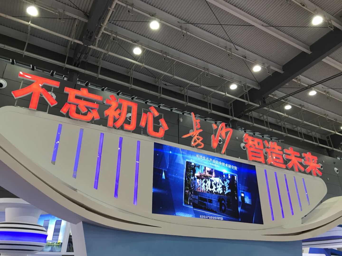 文档管理系统