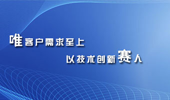 密码权限，快速传输，降低因磁盘损坏等意外事故所造成的数据丢失风险