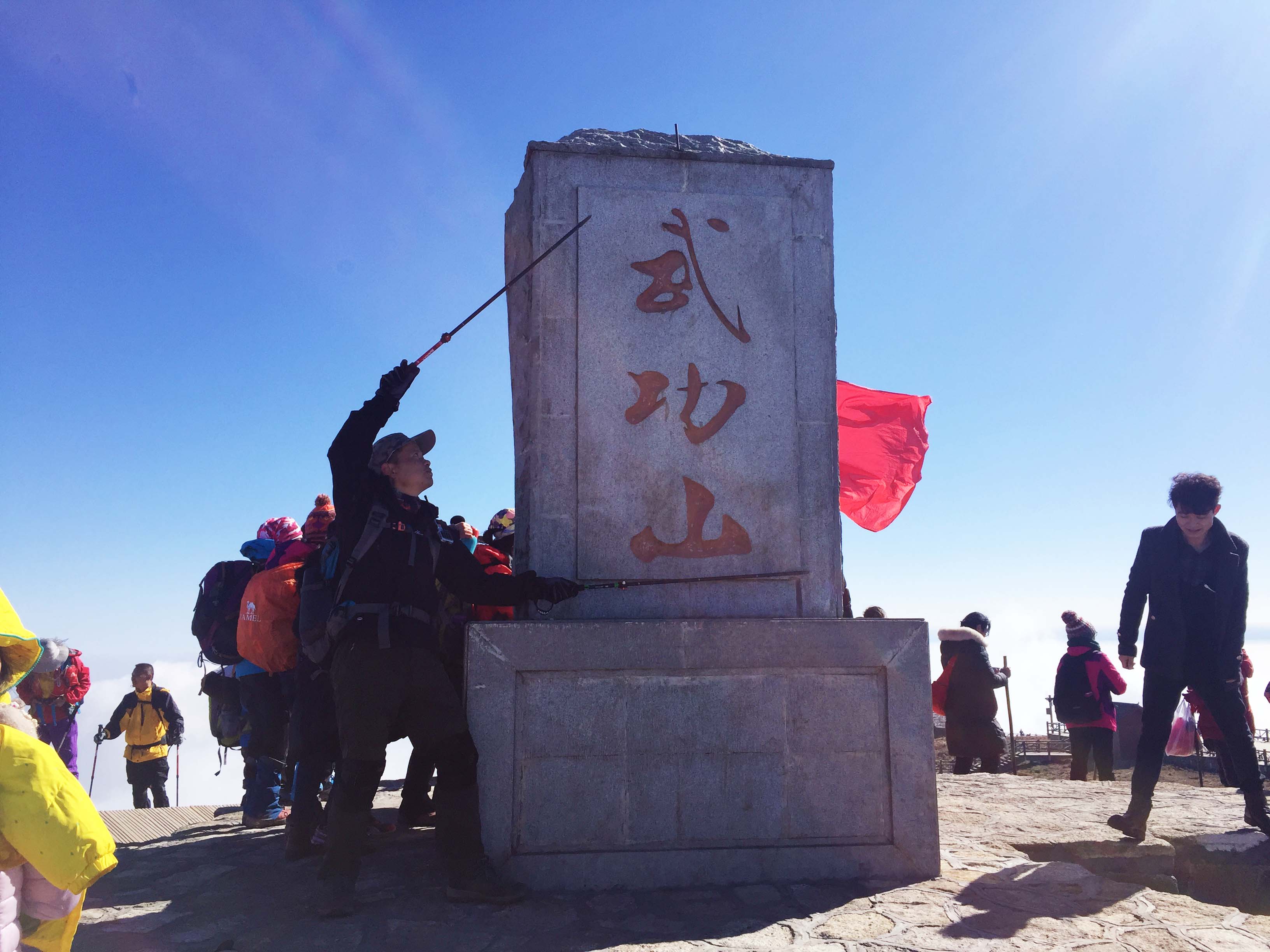 武功山还能这样玩？五星温泉酒店，缆车上下行，徒步精华段，轻奢体验让美景惊爆眼球！