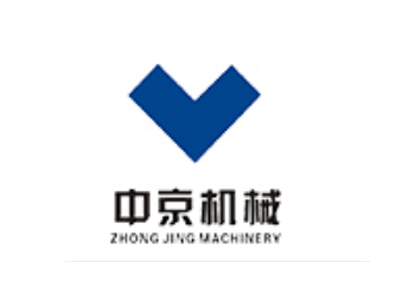 长沙中京机械有限公司