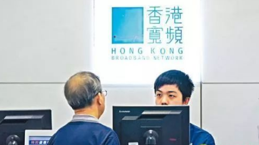 香港宽带公司一数据库被黑：38万名客户信息恐泄露